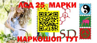 МДПВ Пыть-Ях