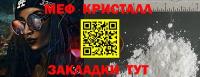 mdma Пушкино