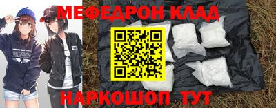 mdma Пушкино