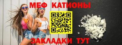 каннабис Пугачёв
