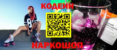каннабис Пугачёв