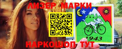 mdma Пушкино