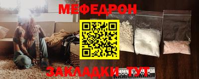 МДПВ Пыть-Ях