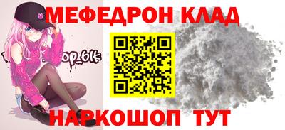 каннабис Пугачёв