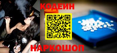 каннабис Пугачёв