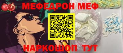 каннабис Пугачёв