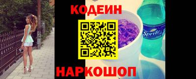 каннабис Пугачёв