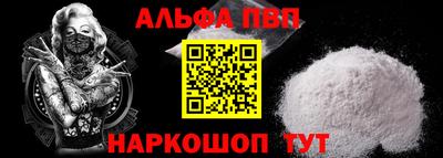 mdma Пушкино