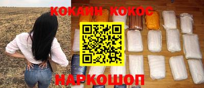 МДПВ Пыть-Ях