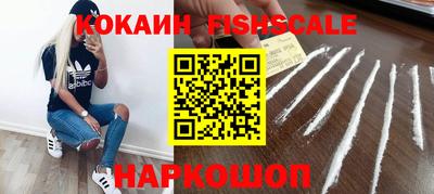 mdma Пушкино