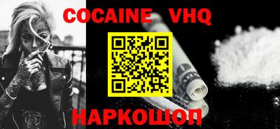 каннабис Пугачёв
