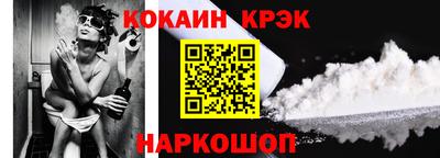 mdma Пушкино