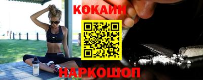 каннабис Пугачёв