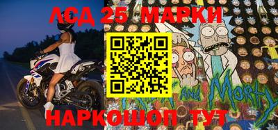 mdma Пушкино
