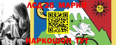 mdma Пушкино