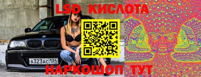 МДПВ Пыть-Ях