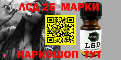 mdma Пушкино