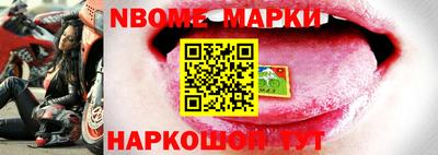mdma Пушкино