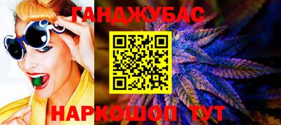 mdma Пушкино