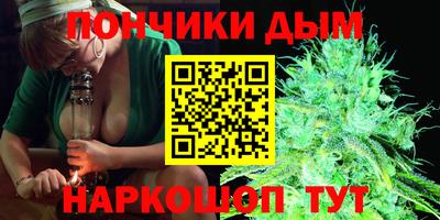 mdma Пушкино