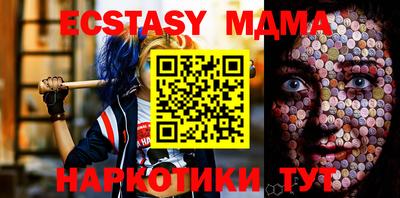 МДПВ Пыть-Ях