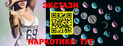 каннабис Пугачёв
