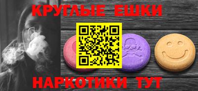МДПВ Пыть-Ях