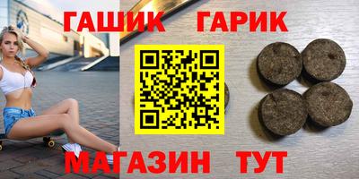 каннабис Пугачёв