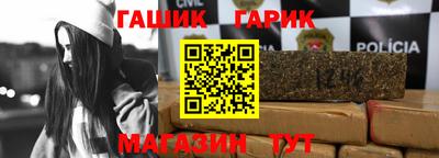 каннабис Пугачёв