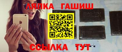 МДПВ Пыть-Ях