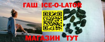 mdma Пушкино