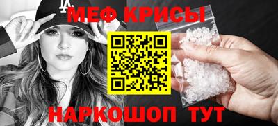 МДПВ Пыть-Ях
