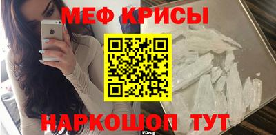 mdma Пушкино