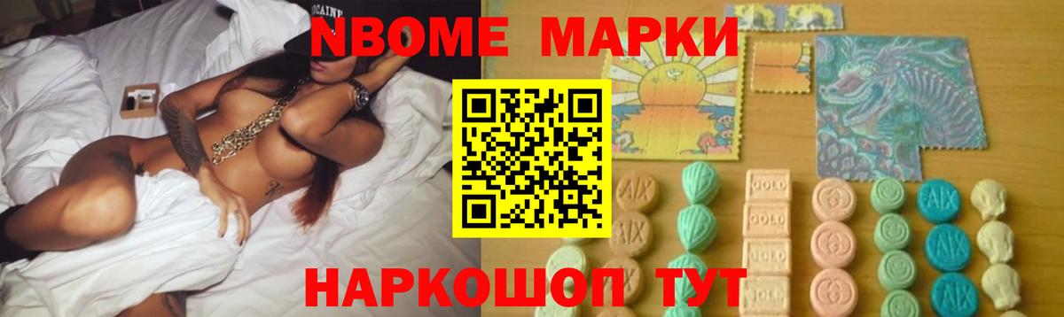 Пугачёв  ЛСД экстази  Вход с VPN  ЛСД экстази кислота 